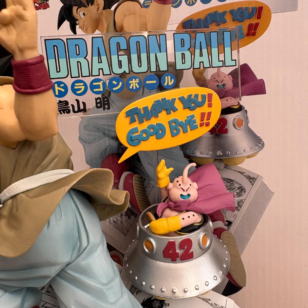 ドラゴンボール 一番くじ 40th 其之一 孫悟空 巻四十二 フィギュア B賞