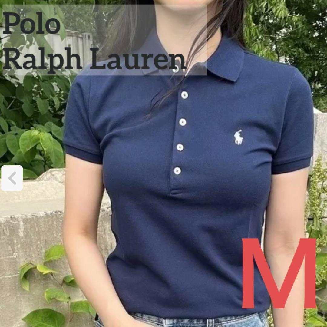 【タグ付き新品】ポロラルフローレン スリムフィットポロシャツＭ紺 正規品 未開封
