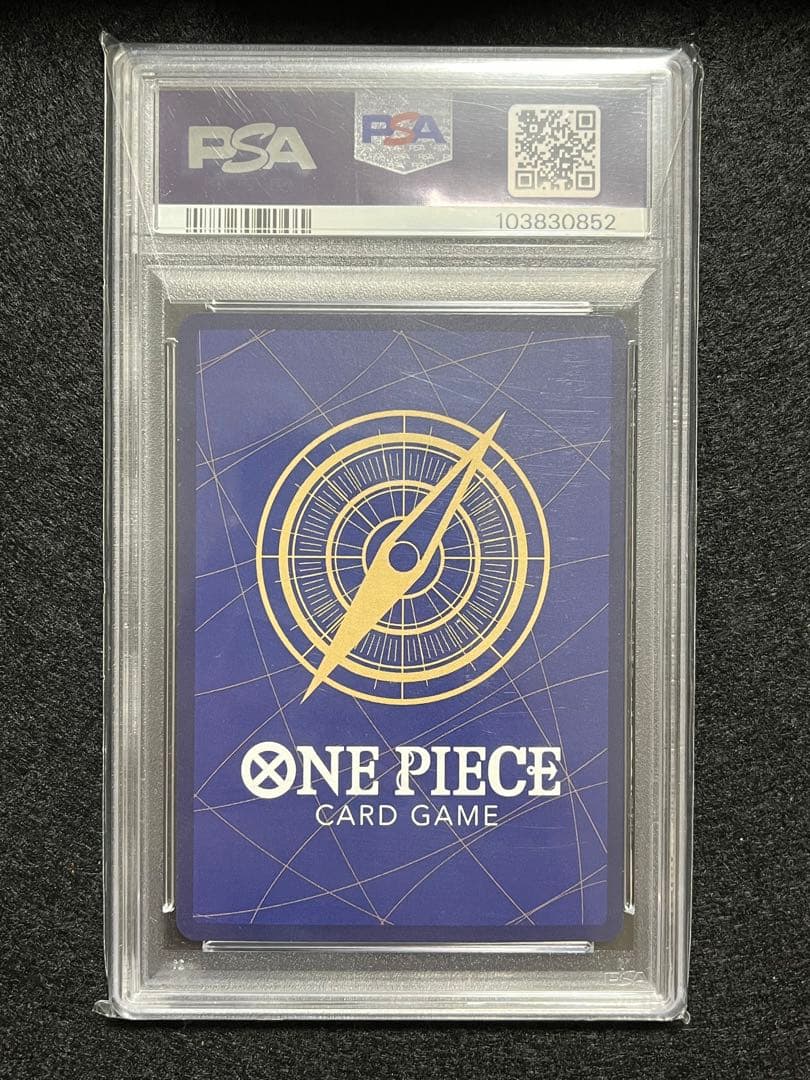 ゾロ十郎 OP05-067 R PSA10