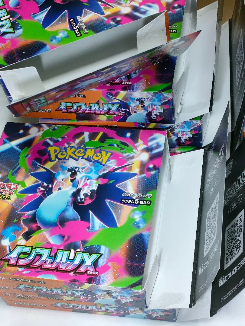 【空箱】ポケモン インフェルノX BOX箱12個＆カートン箱　パック無し　空き箱