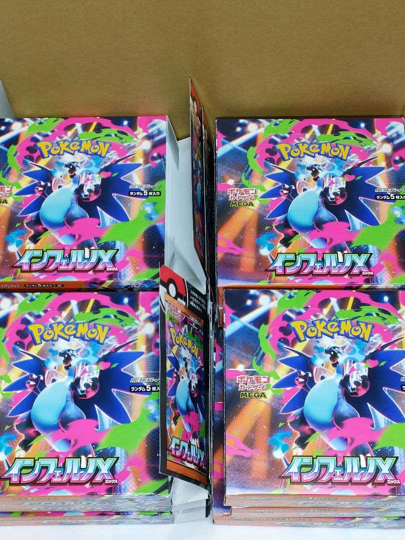 【空箱】ポケモン インフェルノX BOX箱12個＆カートン箱　パック無し　空き箱