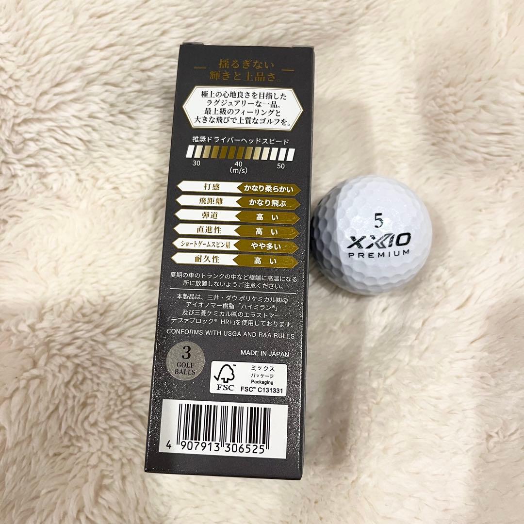 XXIO premium ゴルフボール 36球 ゼクシオ プレミアム 3ダース