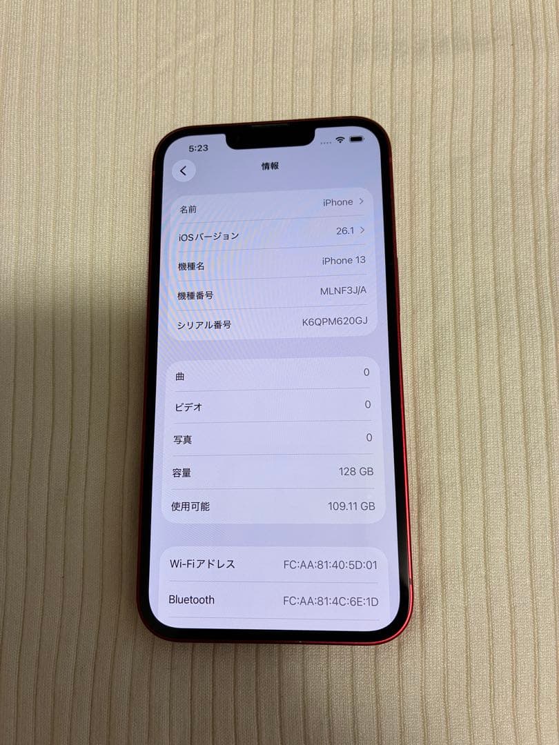 Apple iPhone 13 本体RED/128GB/初期化済み