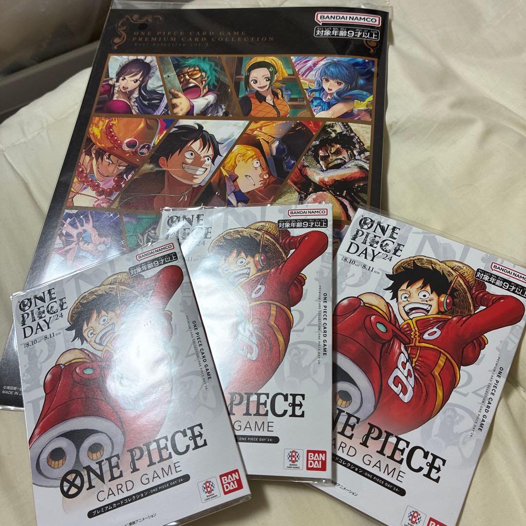 ONE PIECE カードゲーム プレミアムカードコレクション