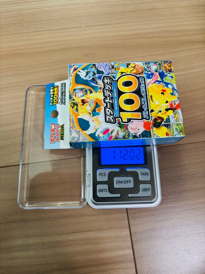 ポケモンカード　スタートデッキ100！新品未開封！高重量デッキ！112グラム！