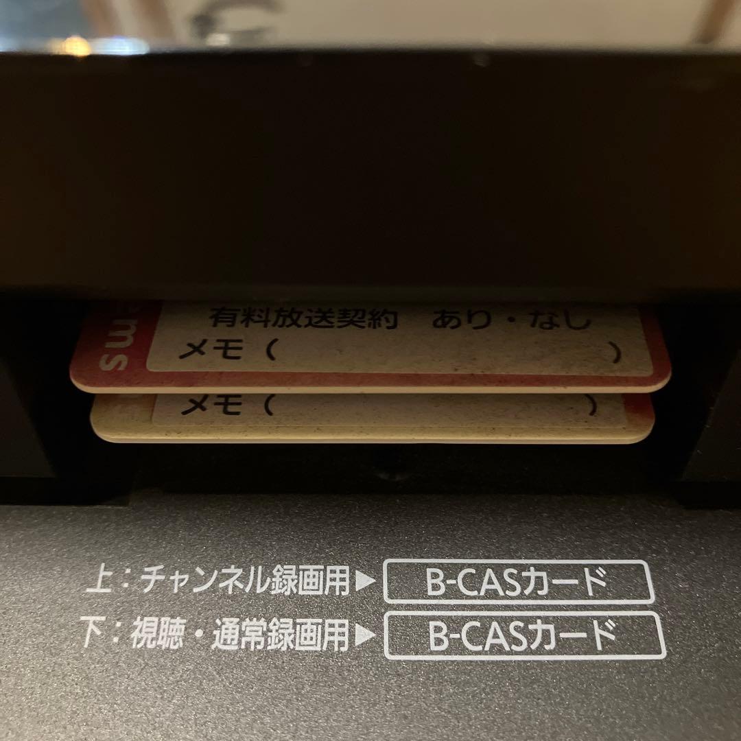 DIGA DMR-UCX8060 8TB 11チューナー10チャンネル同時録画