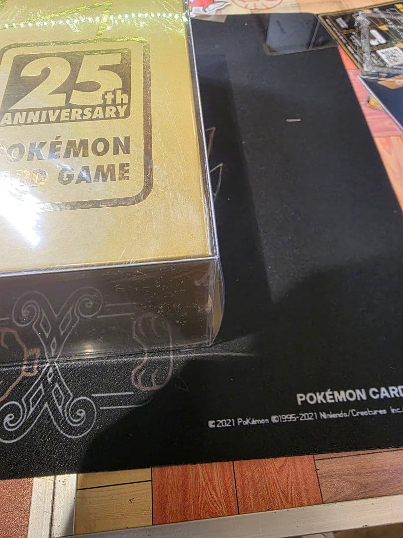 25th ゴールデンボックス 未開封 シュリンク&専用BOX付き