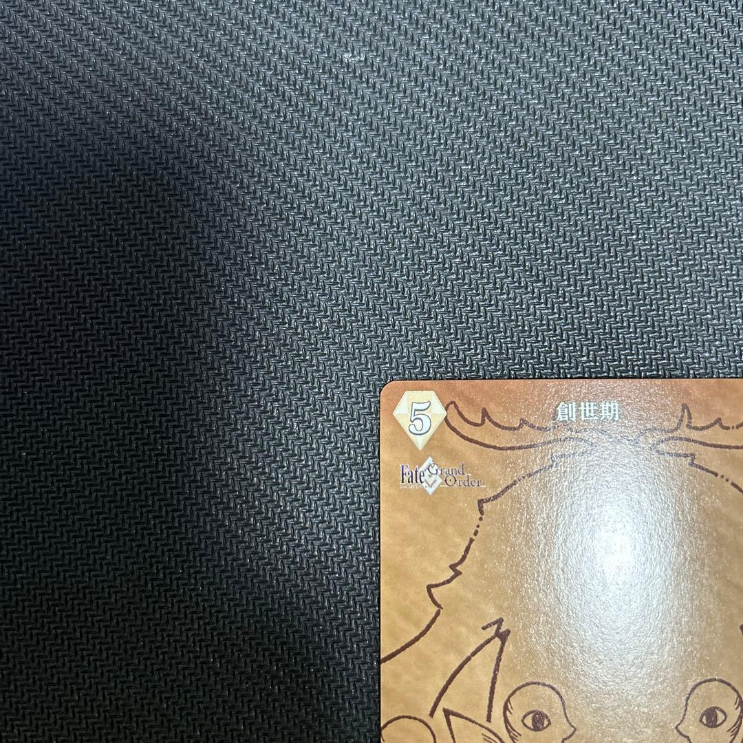 モルガン　FGO ビルディバイド　BT サイン