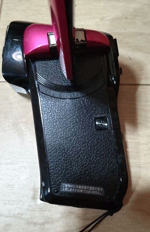 美品 時刻リセット無し SANYO Xacti DMX-CG10 ピンク