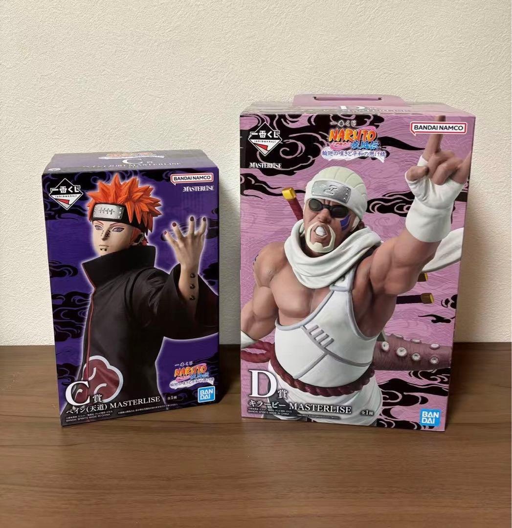 Naruto ナルト一番くじ　Ｃ賞ペイン+Ｄ賞キラービーの2点セット