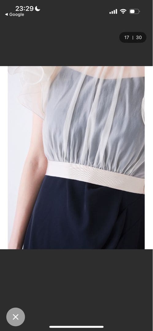 snidel スナイデル ボレロセットキャミワンピース