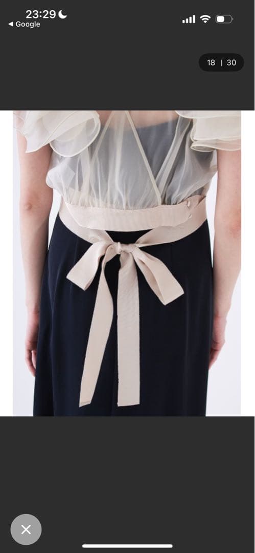 snidel スナイデル ボレロセットキャミワンピース