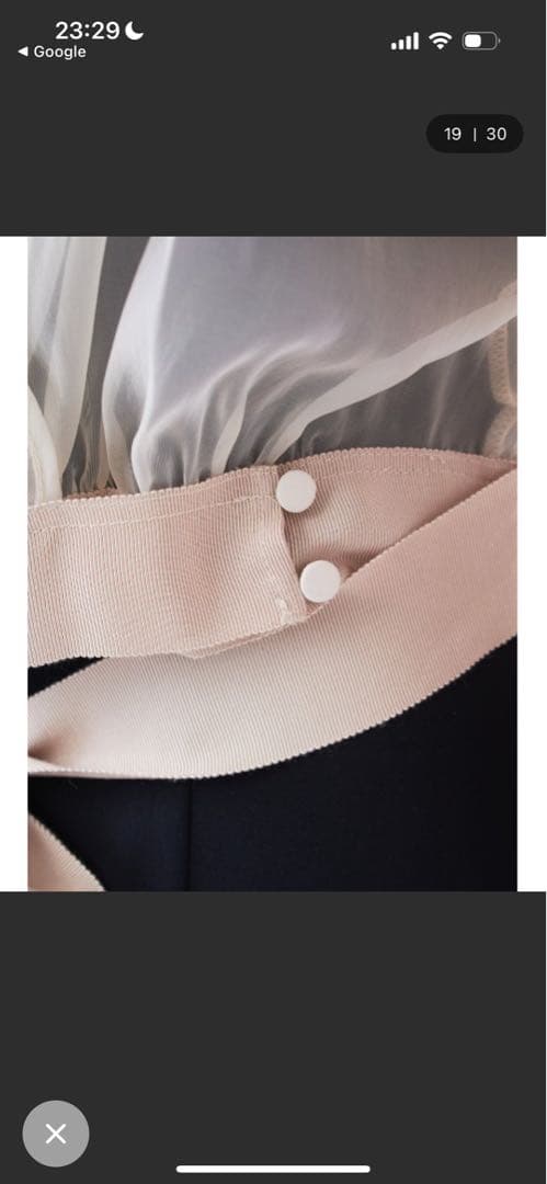 snidel スナイデル ボレロセットキャミワンピース