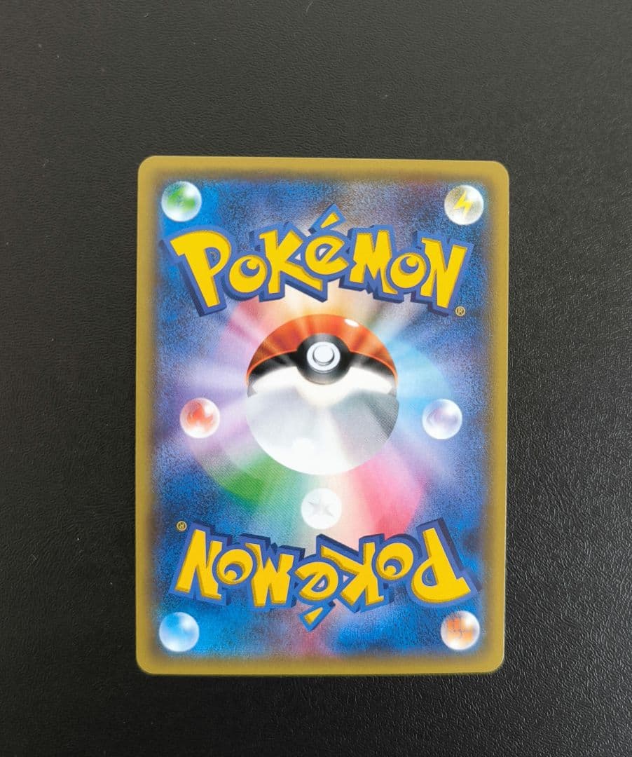 ポケモンカード　カリン THE BEST OF XY 142/171　ミラー