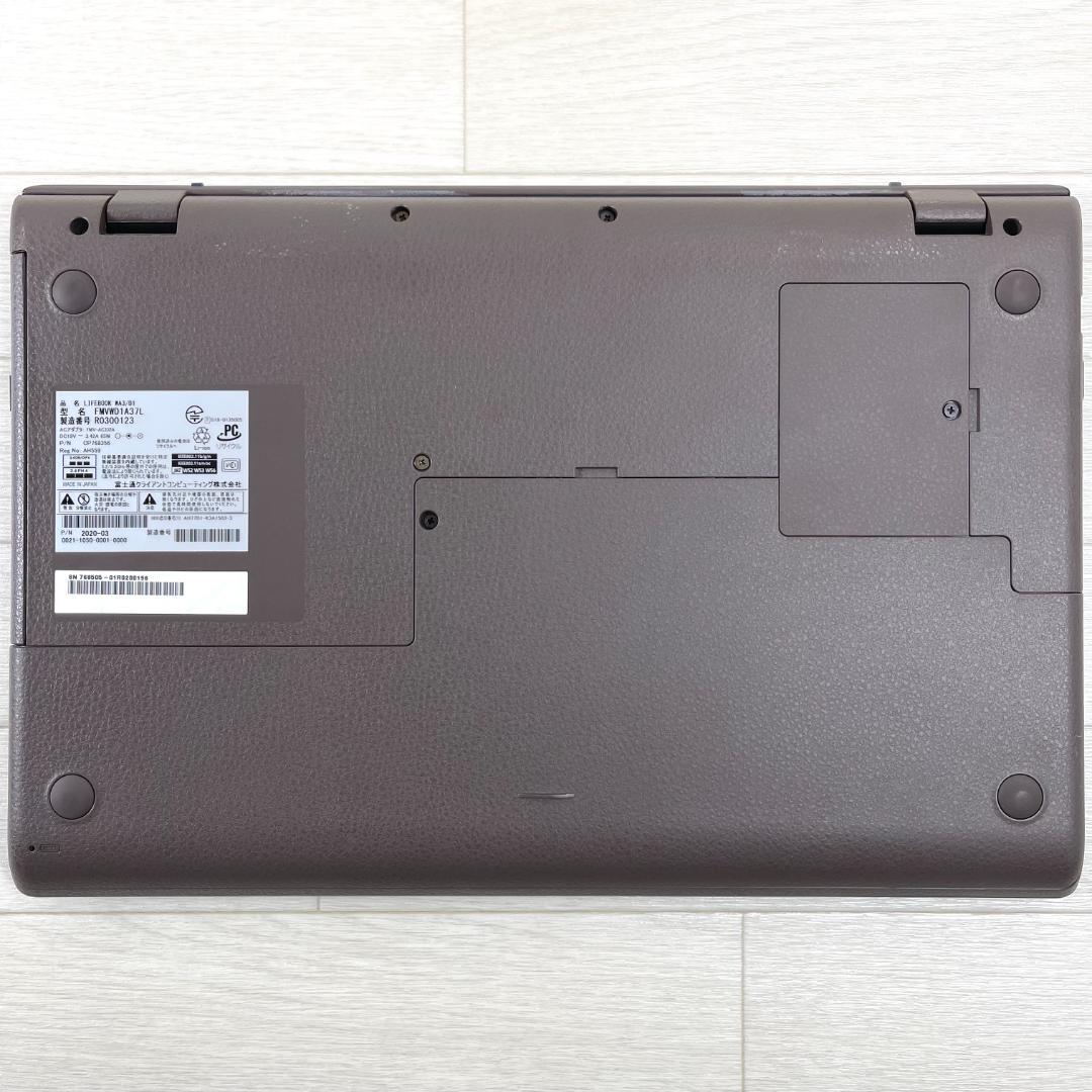 富士通 第8世代i7 新品SSD512＋HDD1T RAM16 ノートパソコン