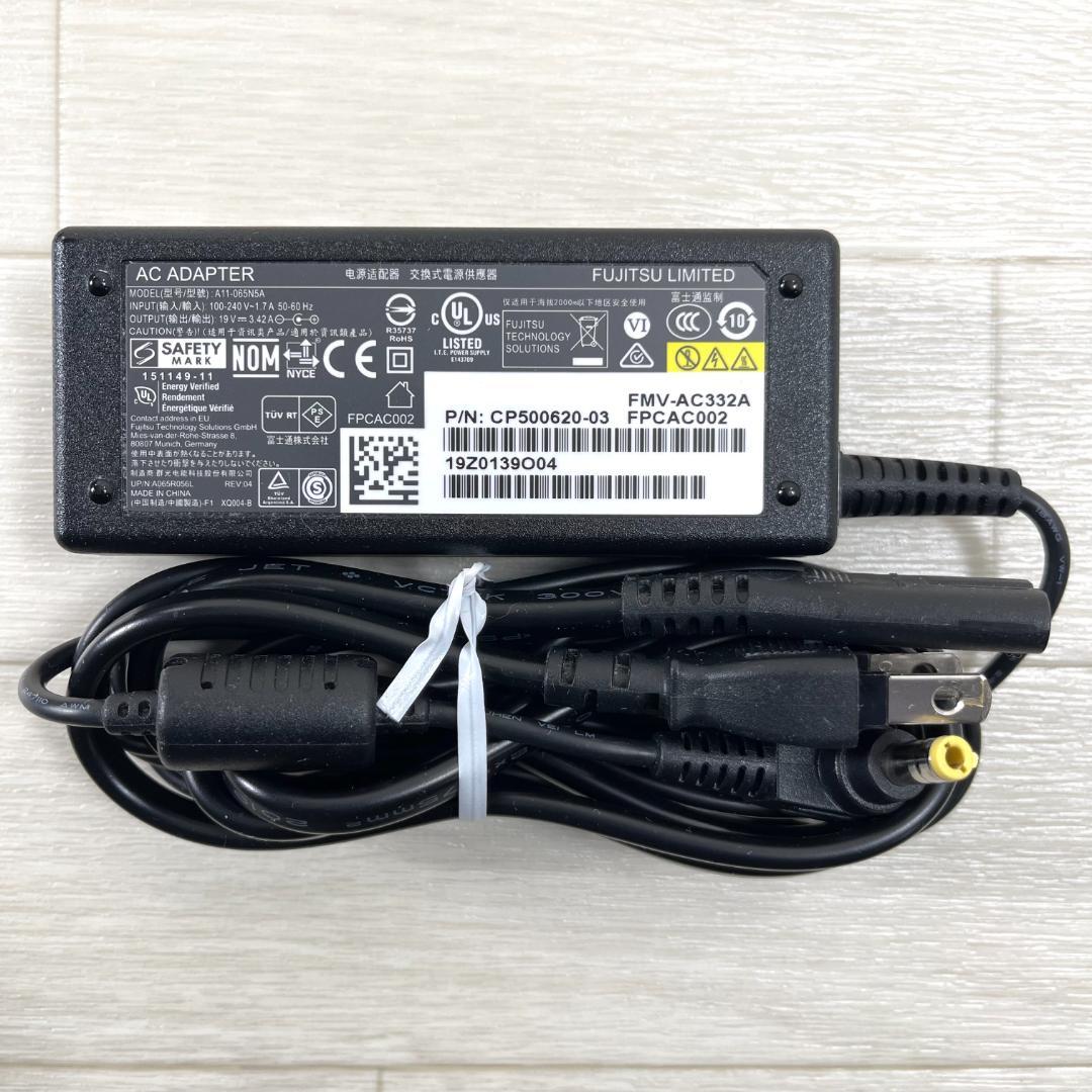 富士通 第8世代i7 新品SSD512＋HDD1T RAM16 ノートパソコン