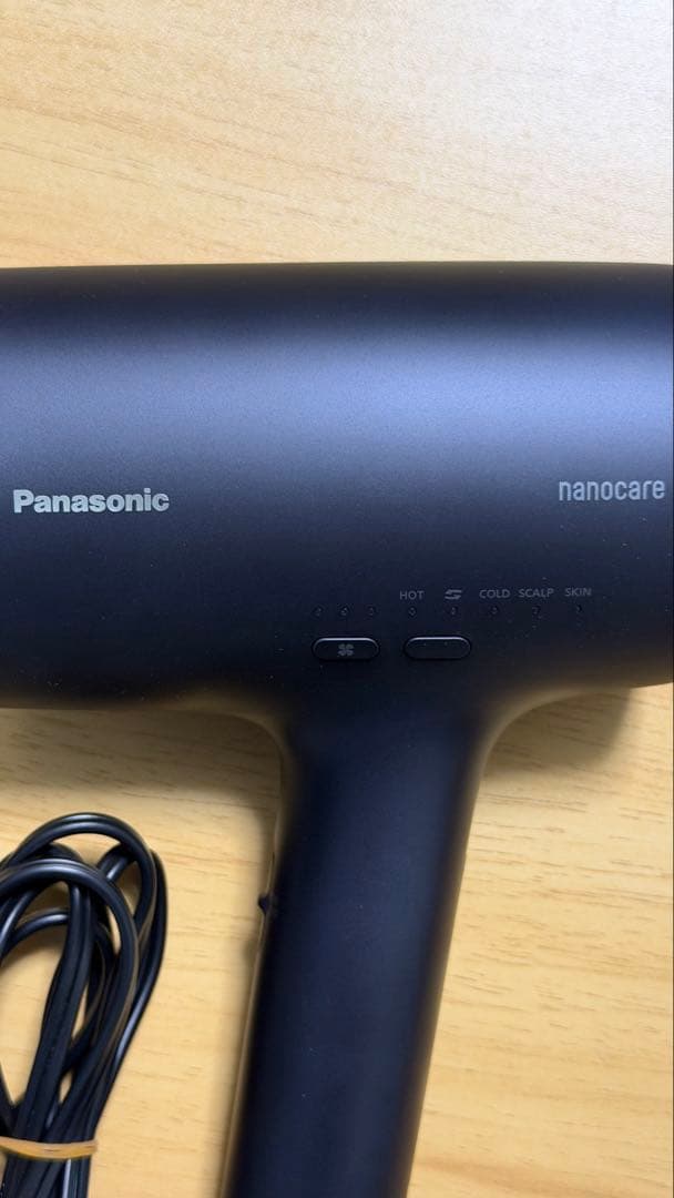 パナソニック ドライヤー ナノケア Panasonic EH-NA0J 23年製
