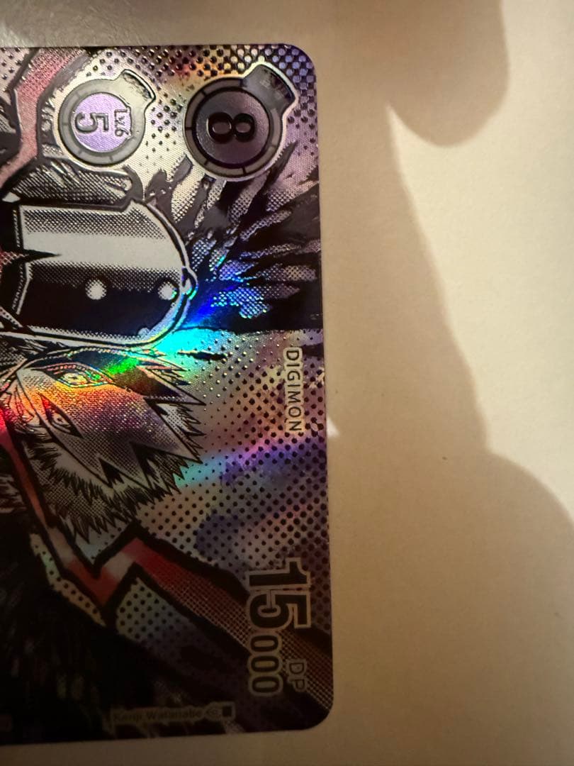 ベルゼブモン : ブラストモード ACE　パラレル　SP SR　BT19-074