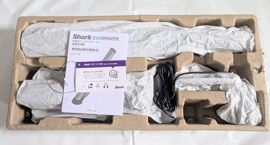 Shark EVOPOWER 充電式ハンディクリーナー WV250J