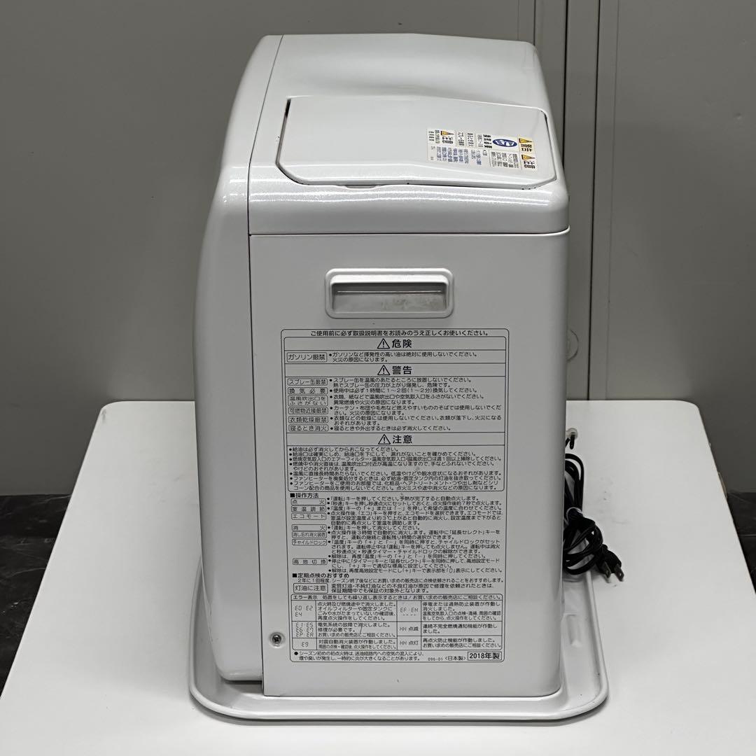 ∞送料無料！激安 石油ファンヒーター コロナ CORONA FH-ST57BYA