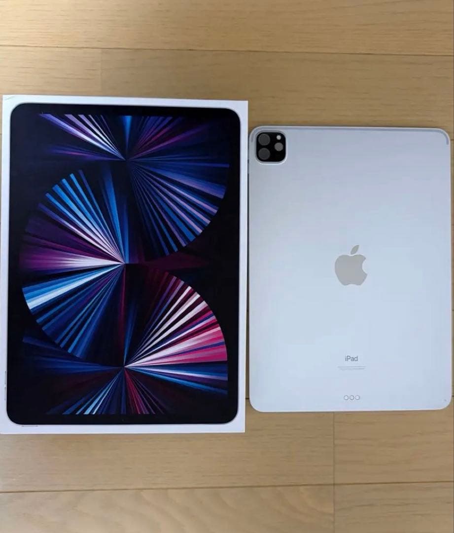 【極美品】 iPadPro 第3世代 11インチ 128GB シルバー WiFi
