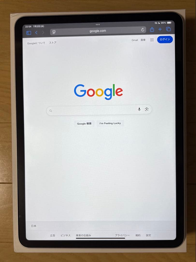 【極美品】 iPadPro 第3世代 11インチ 128GB シルバー WiFi