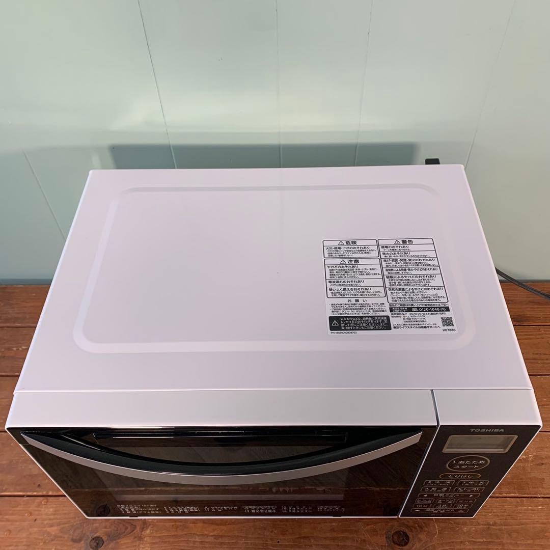 【美品級】TOSHIBA 東芝 オーブンレンジ 〈家庭用〉 ER-V18