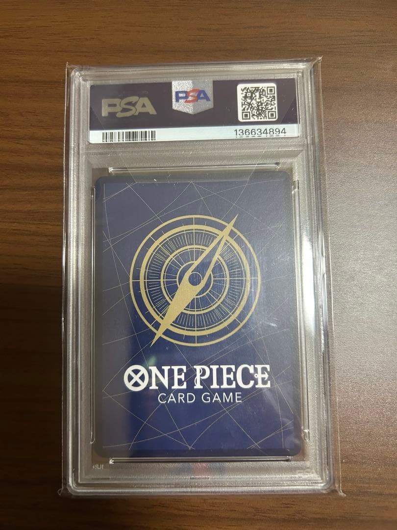 【PSA10】ワンピースカード OP13-118 ルフィ手配書S