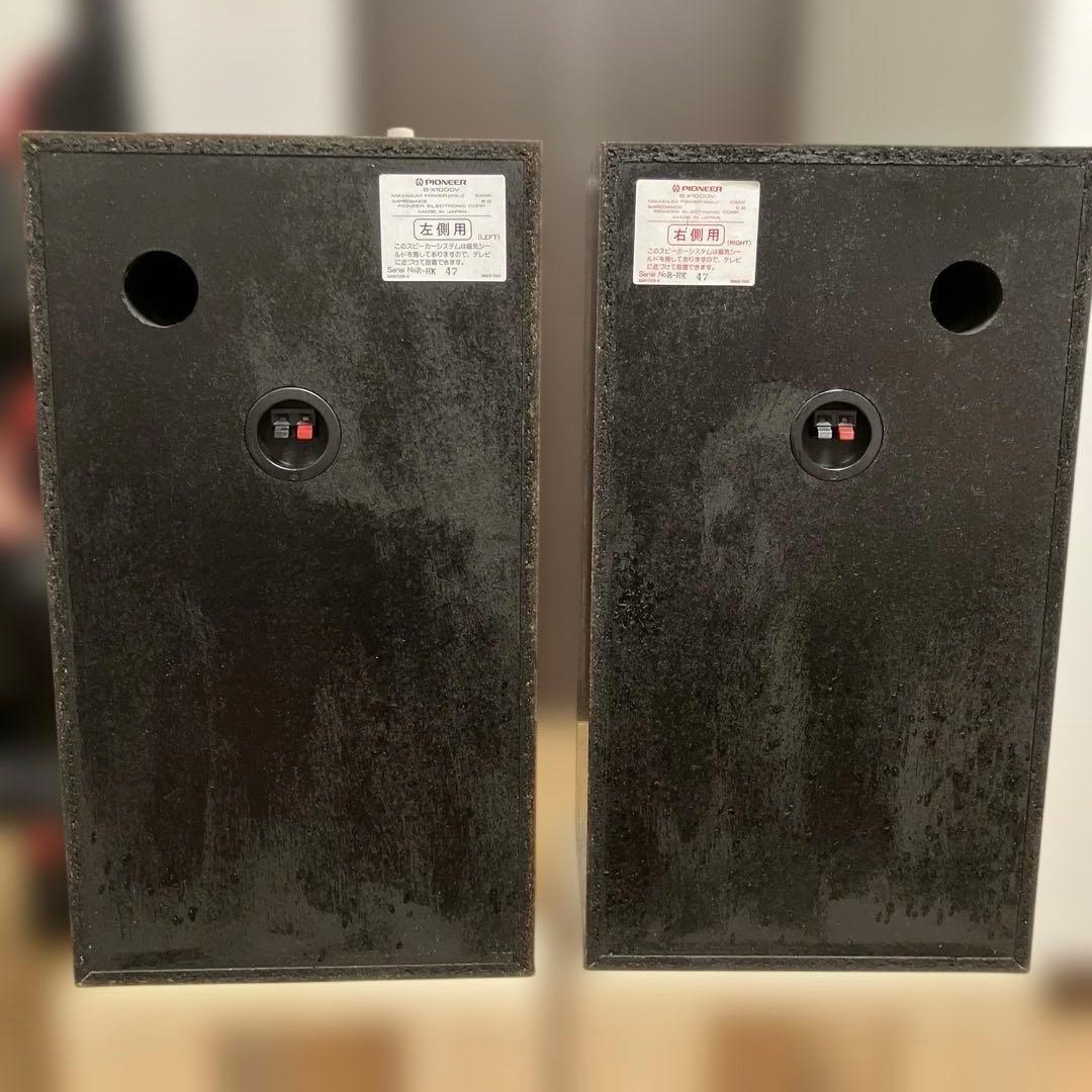 美品‼️値下げ❗️音出し確認済み Pioneer 3WayスピーカーS-X1000V