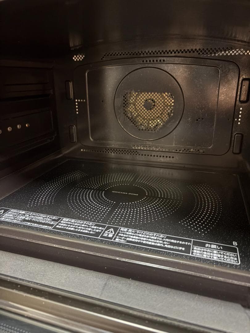 東芝 石窯ドーム オーブンレンジ ER-VD7000 2020年製