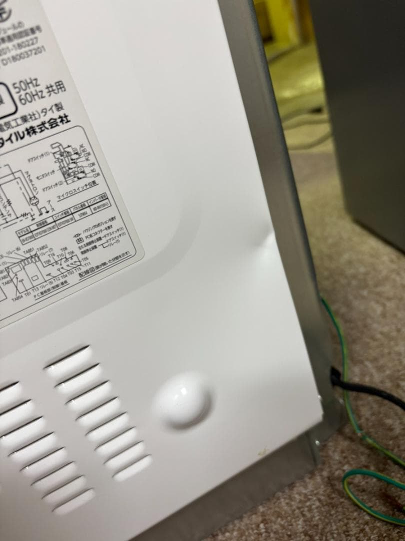 東芝 石窯ドーム オーブンレンジ ER-VD7000 2020年製