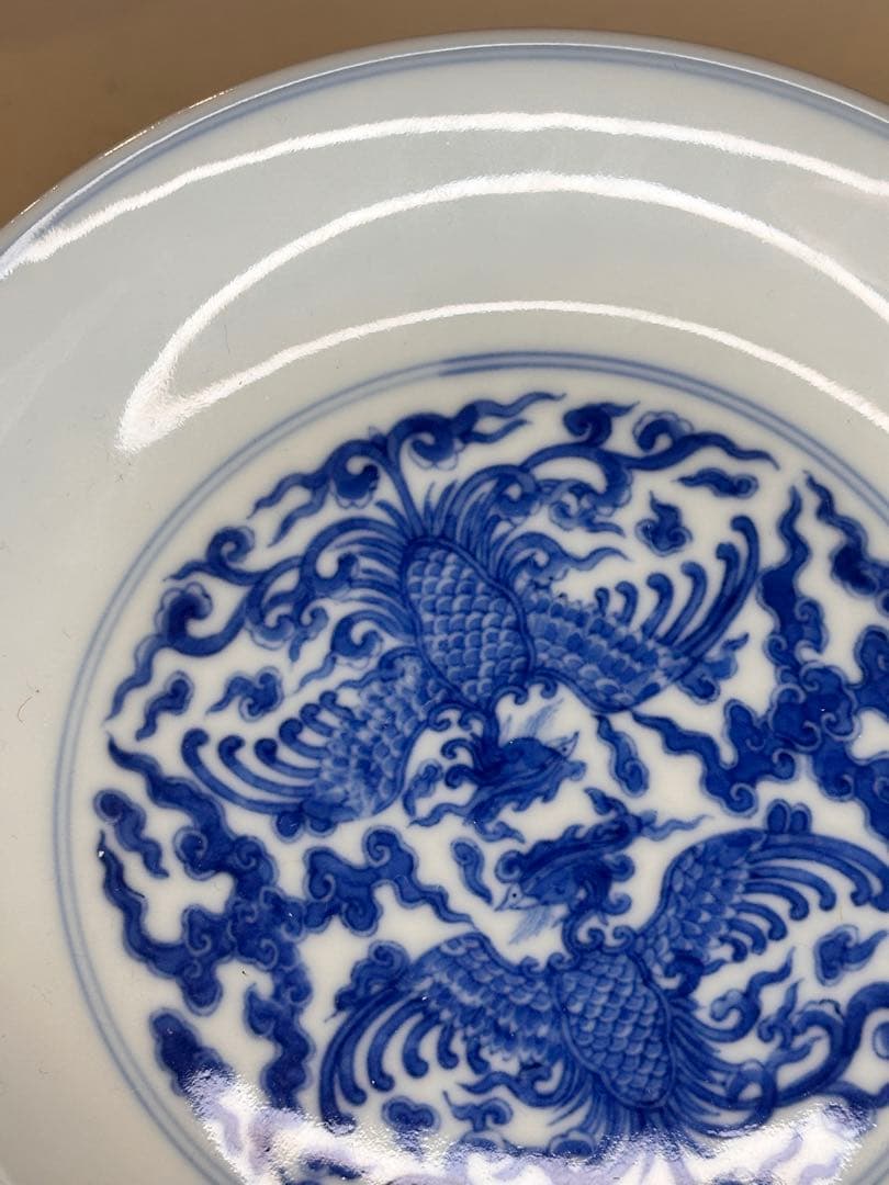 清代 大清雍正年製 底款 青花染付 対頭鳳文 皿 雲紋 骨董品