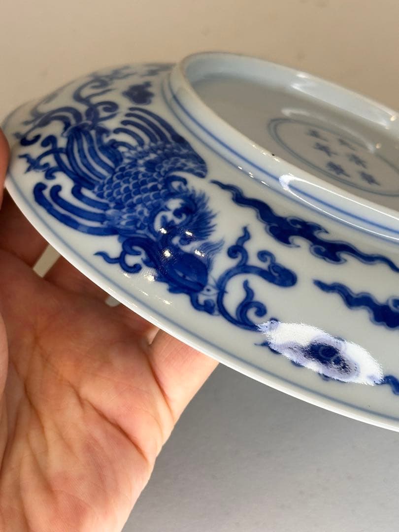 清代 大清雍正年製 底款 青花染付 対頭鳳文 皿 雲紋 骨董品