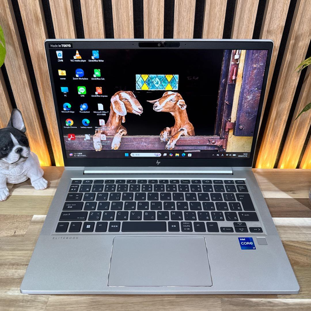 最新2023年モデル‼️HP EliteBook☘i7☘512GB☘ノートパソコン