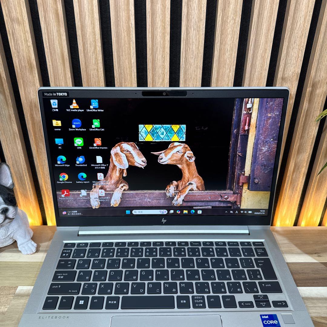 最新2023年モデル‼️HP EliteBook☘i7☘512GB☘ノートパソコン