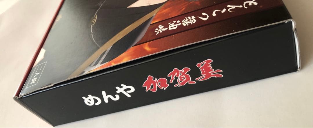 めんや加賀美 加賀美ハヤト ライブ ラーメン にじさんじ　ワンマン 会場限定
