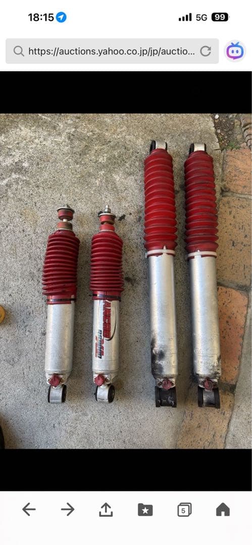 RANCHO ショックアブソーバー フロントリアセット　200系ハイエース