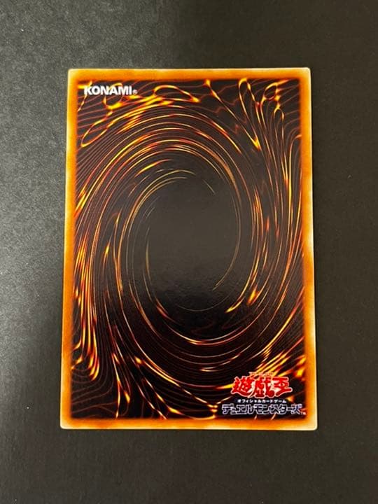 遊戯王 メタル・デビルゾア　初期　シークレット