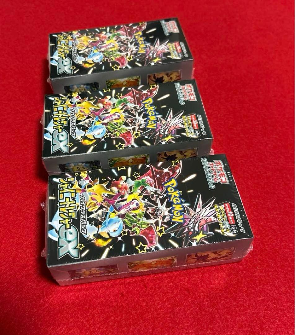 ポケモンカードゲーム シャイニートレジャーex BOX シュリンク付き