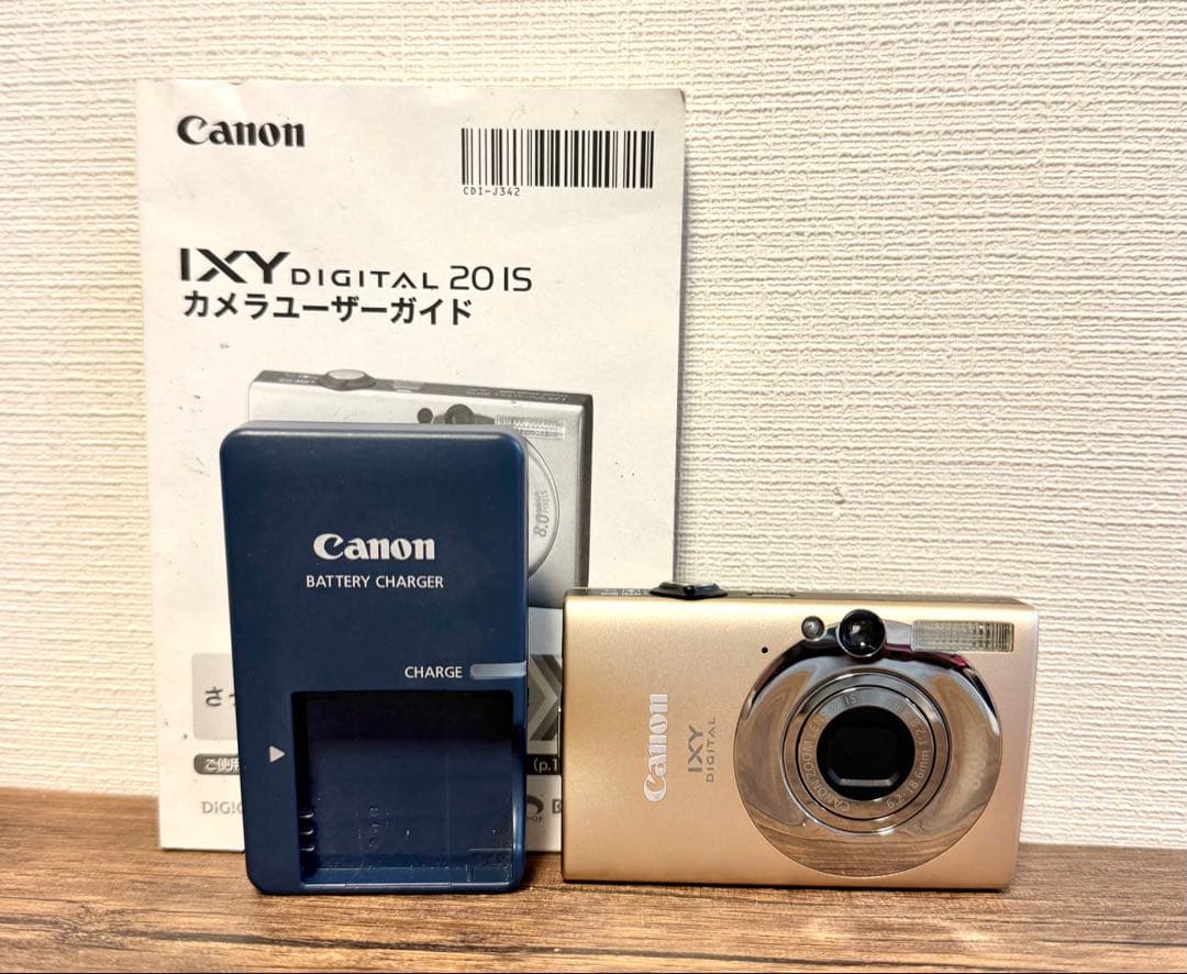 Canon IXY Digital 201S ゴールド