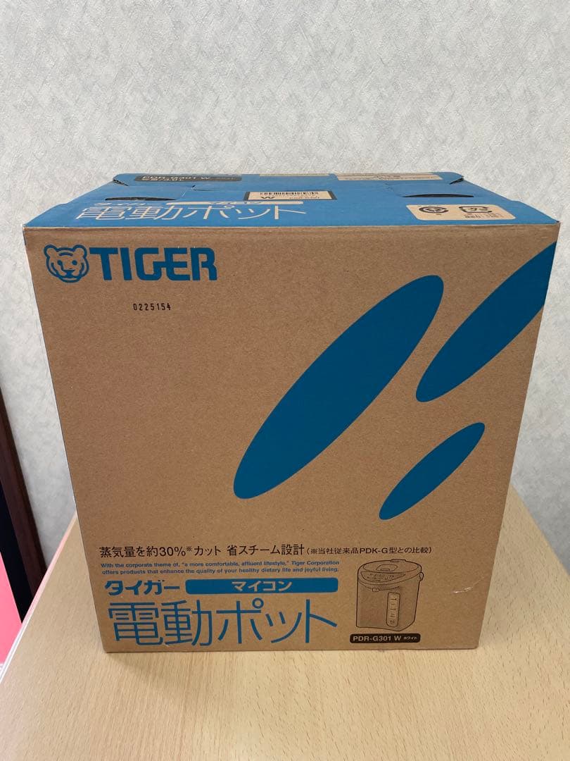 TIGER マイコン電気ポット PDR-G301 W 3.0L