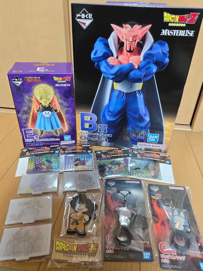 一番くじ ドラゴンボール バビディ&ダーブラ セット