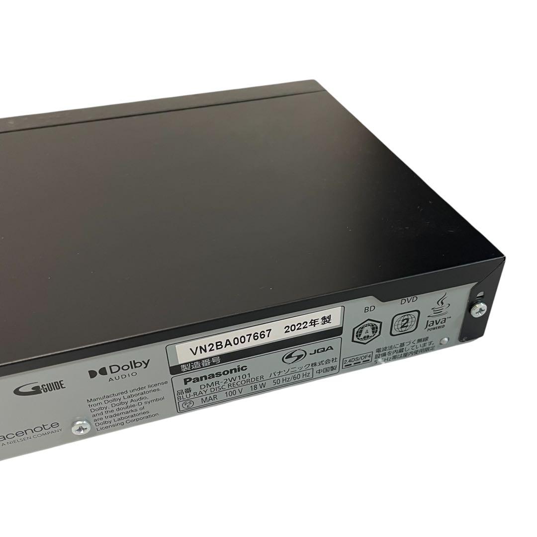【美品】Panasonic DMR-2W101 ブルーレイレコーダーパナソニック