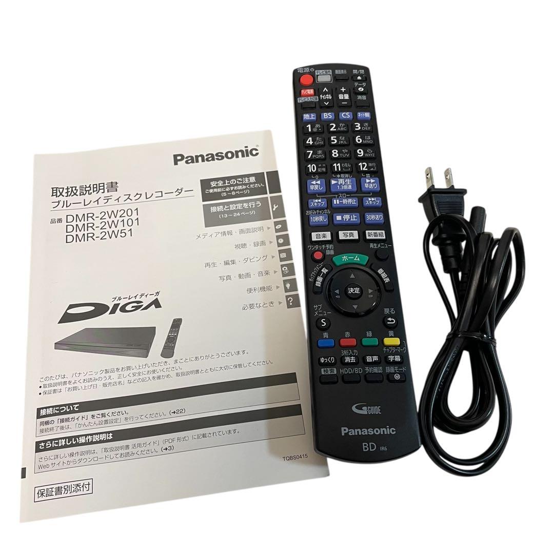 【美品】Panasonic DMR-2W101 ブルーレイレコーダーパナソニック