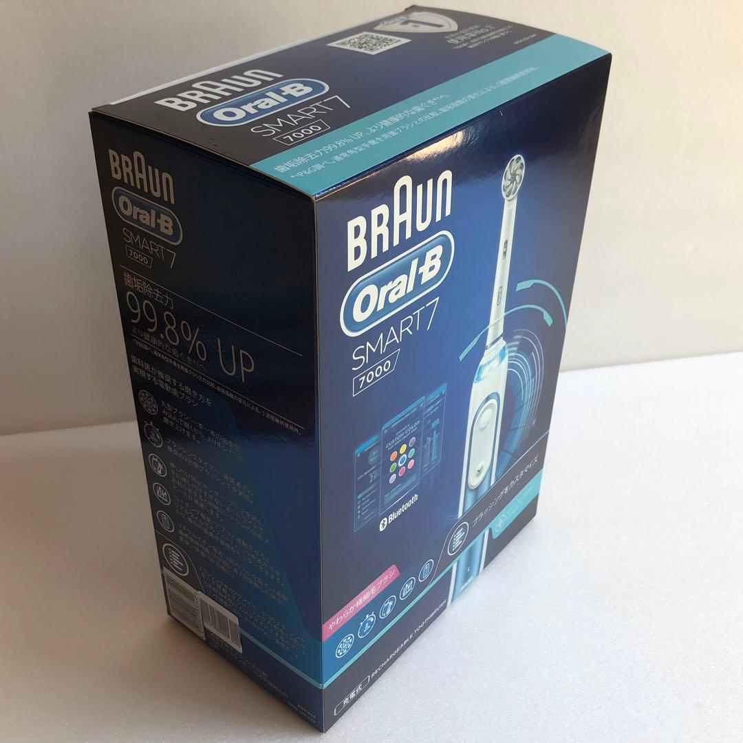 Braun Oral-B SMART 7 7000 本体ブラウン 電動歯ブラシ