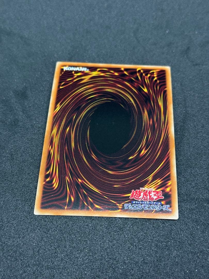 閃刀機-ウィドウアンカー プリズマ