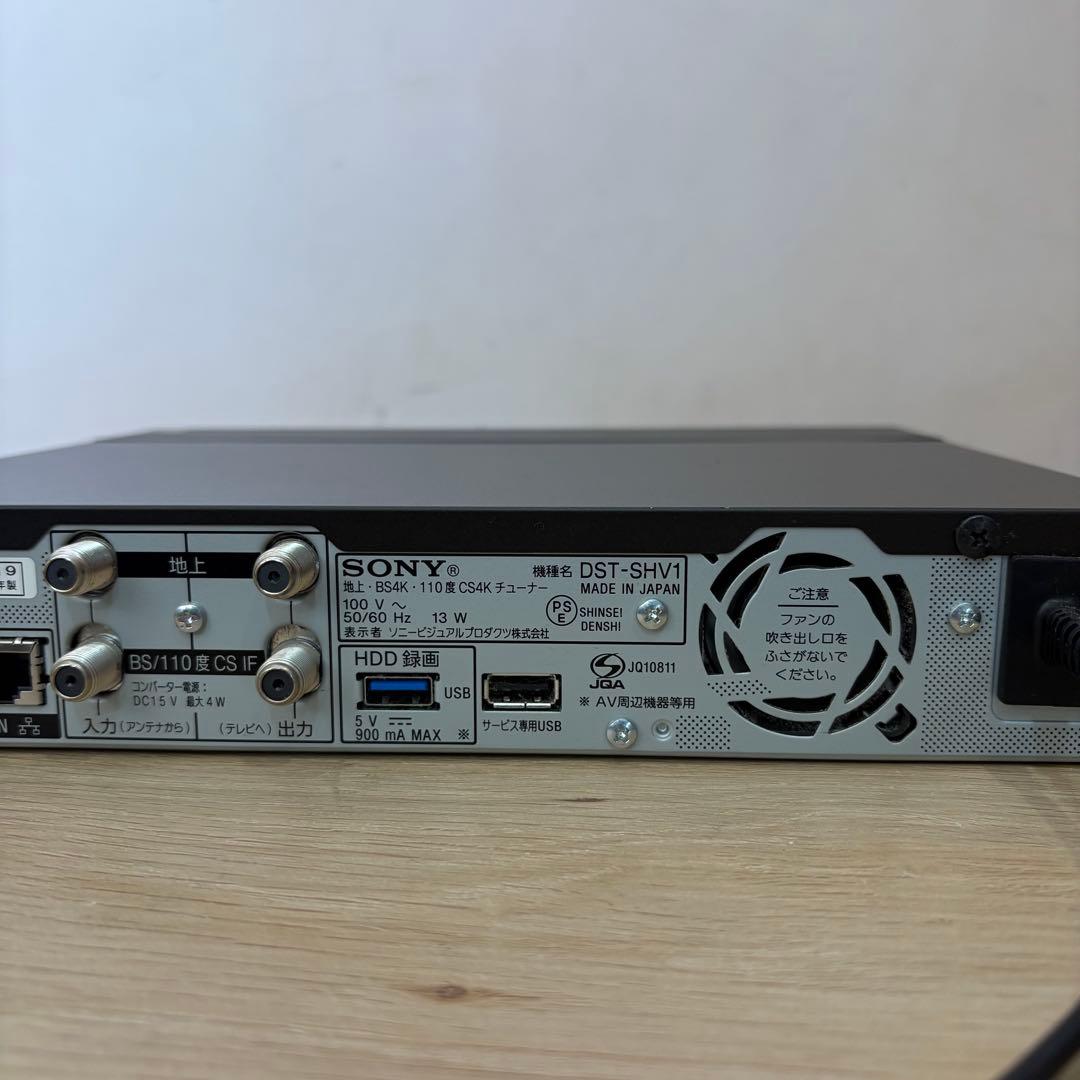 SONY DST-SHV TVチューナー　美品