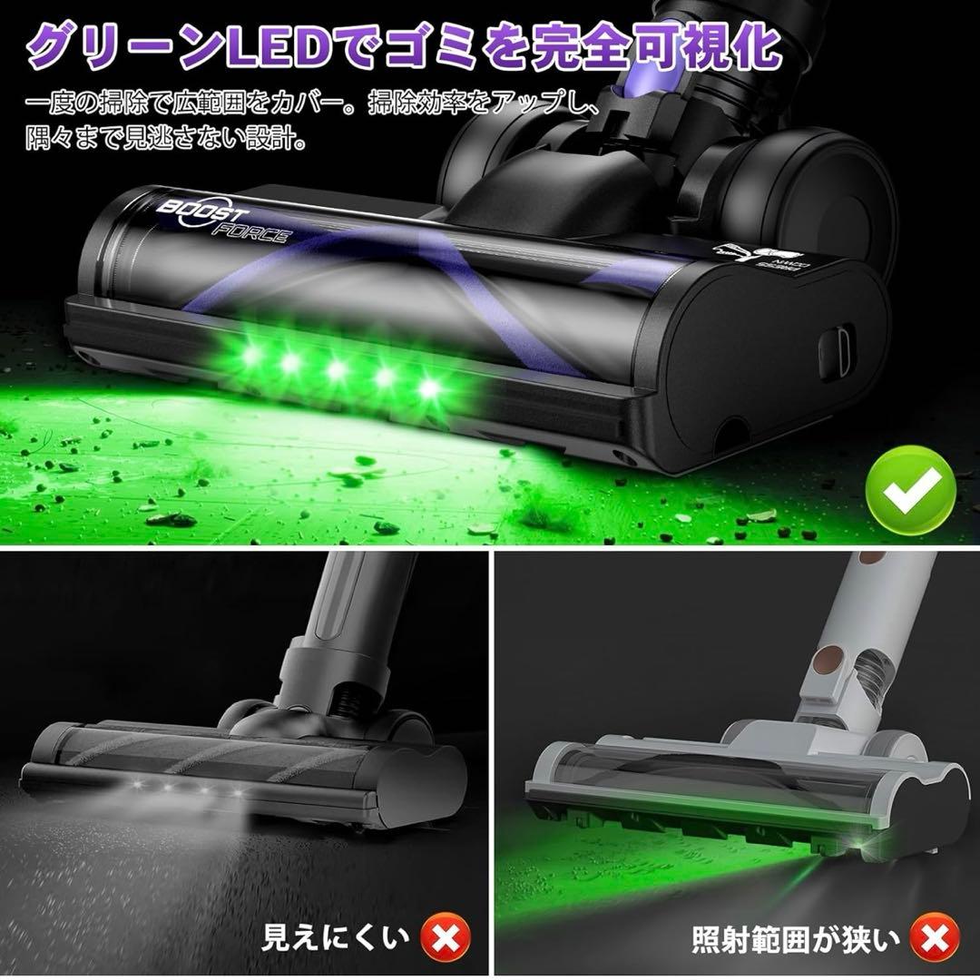 掃除機 コードレス2026革新版登場！90Kpa超強力吸引