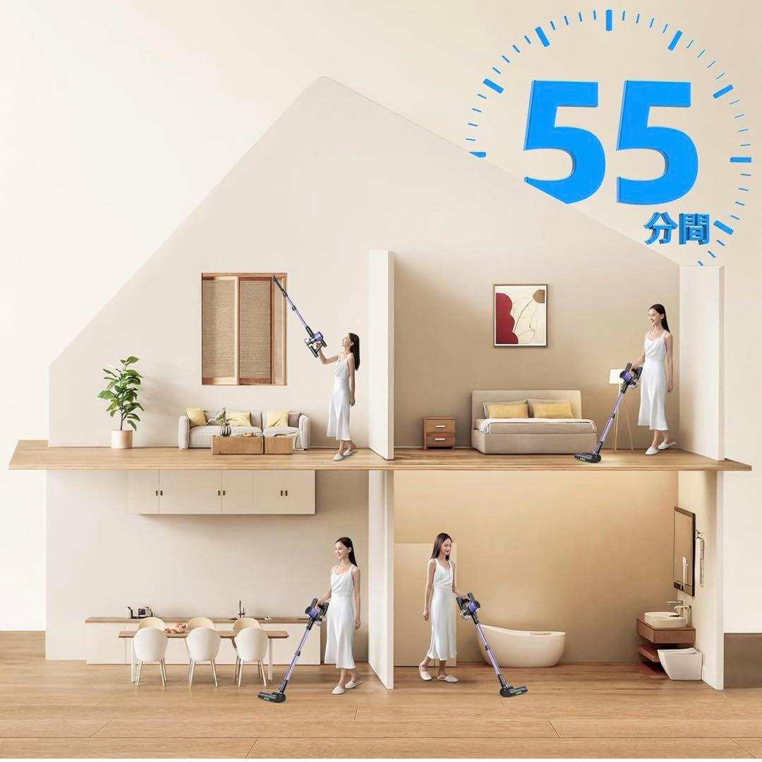 掃除機 コードレス2026革新版登場！90Kpa超強力吸引