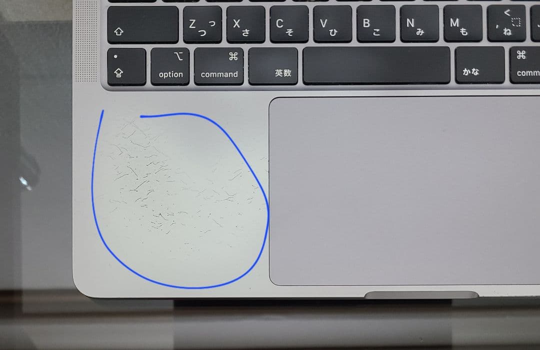 MacBook本体 MacBook pro 13-inch 2020 M1 512GB